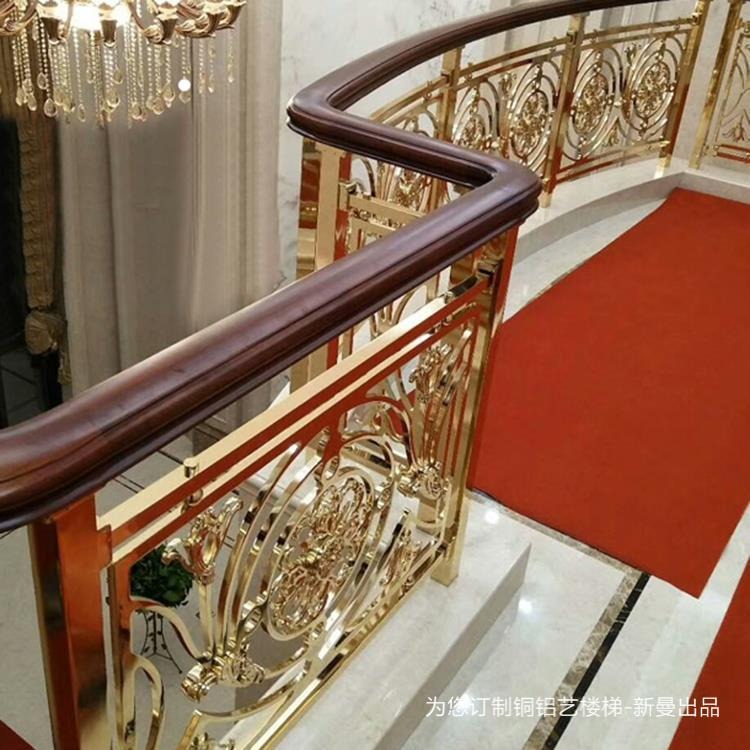 宁波 K金铜艺雕花楼梯栏杆 案例太值得追求了