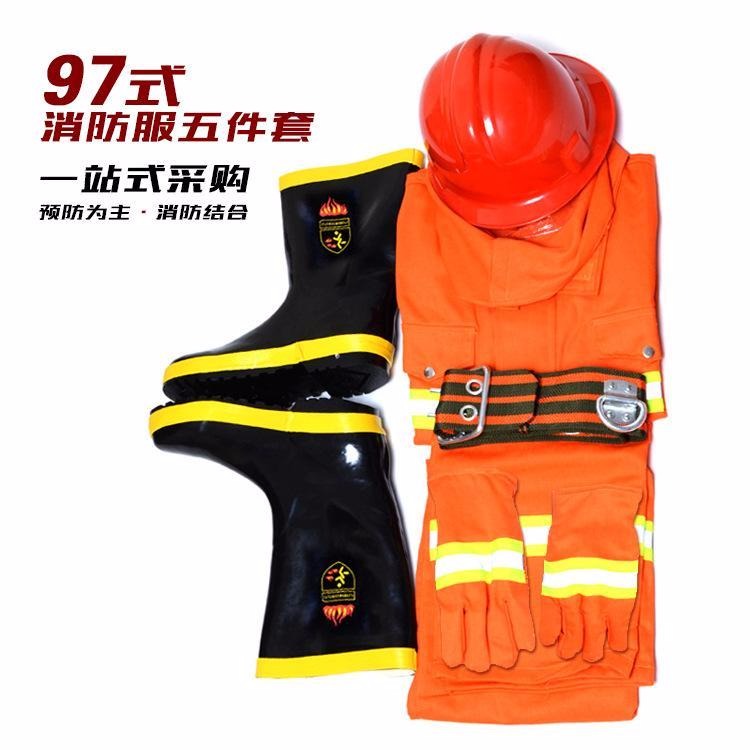 抢险救援服  JC-XF97消防防护服五件套   锦程安全  97式灭火防护服