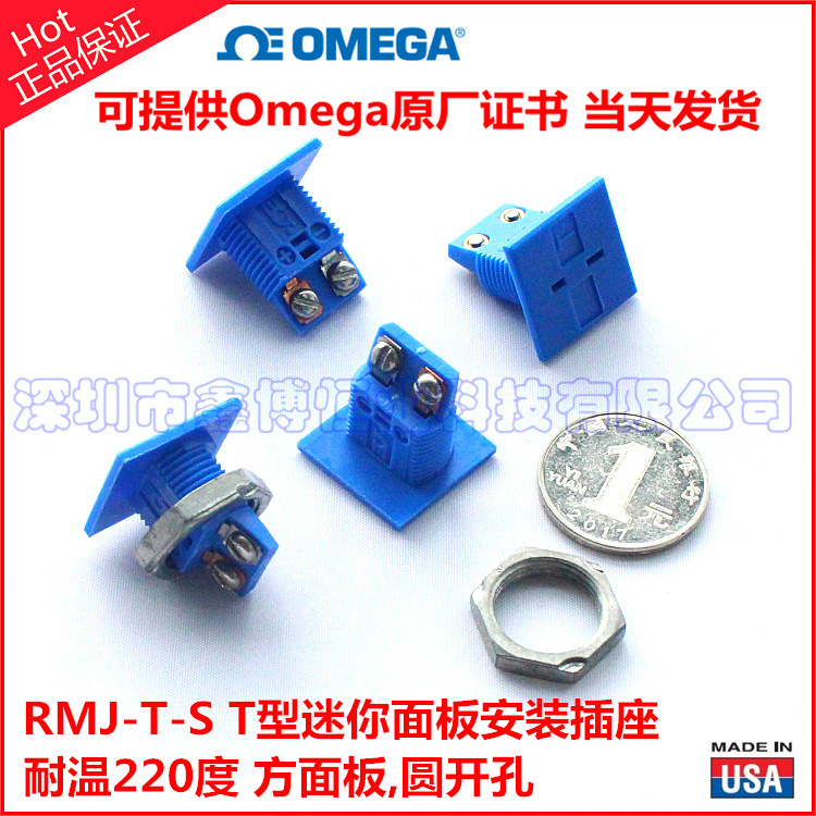 美国OMEGA蓝色小型面板安装T型热电偶插座 RMJ-T-S方形面板圆开孔示例图1