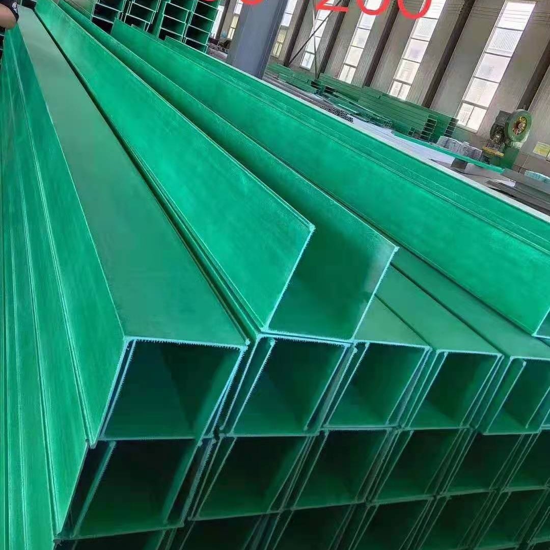 森能牌 玻璃钢电缆桥架 玻璃钢模压槽式梯式电缆桥架生产厂家 质量保证