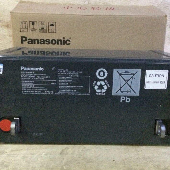 Panasonic松下蓄电池LC-P12120ST铅酸免维护 松下蓄电池12V120Ah UPS电源EPS直流屏电力专用