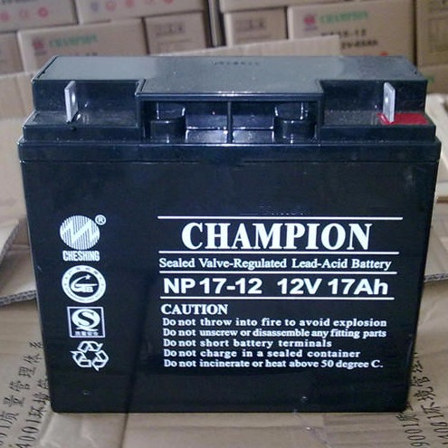 CHAMPION广东冠军NP17-12 冠军铅酸免维护蓄电池12V17Ah 质保一年 广东志成出品