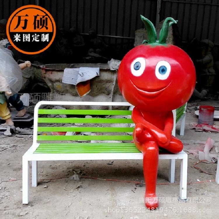 玻璃钢卡通人物雕塑 小区广场幼儿园休闲坐椅 西红柿番茄人雕塑 万硕