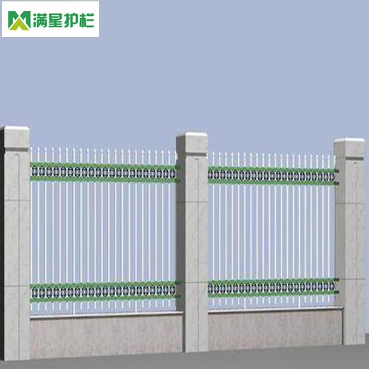 满星实业供应 锌钢阳台护栏 铁艺护栏 组装式锌钢护栏 蓝色锌钢护栏 小区围墙护栏