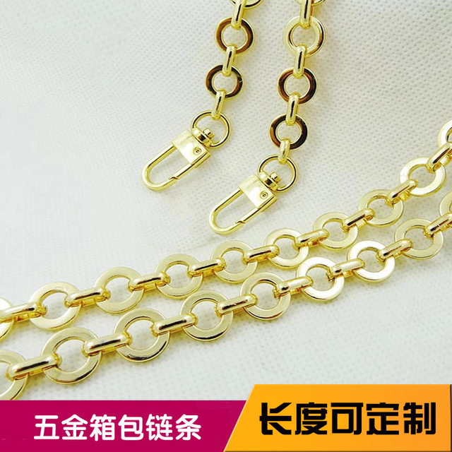 外贸手工链条 手工金色链条 手工箱包链条 金属手工链条图片