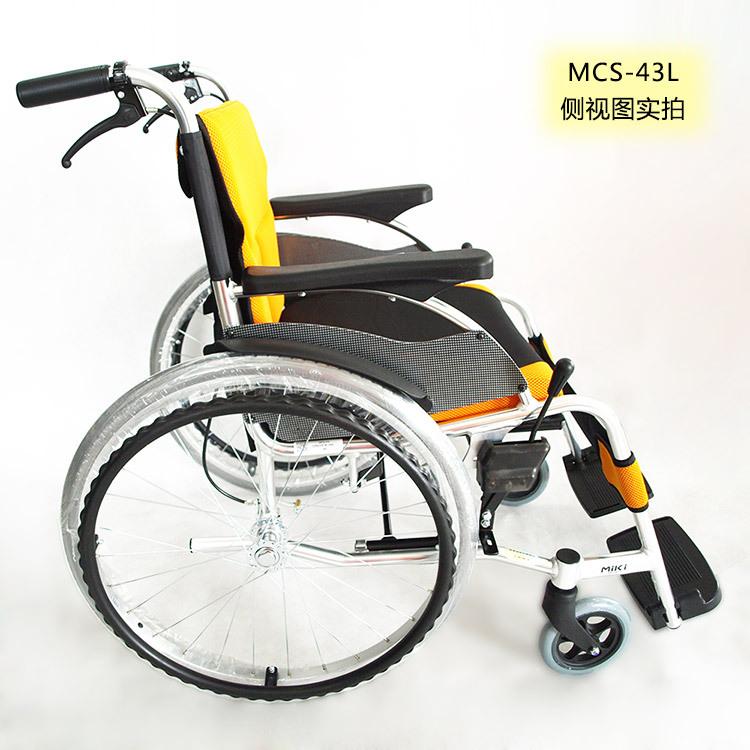 批发MiKi三贵轮椅MCS-43L 轻便折叠 时尚老人残疾人代步车示例图10