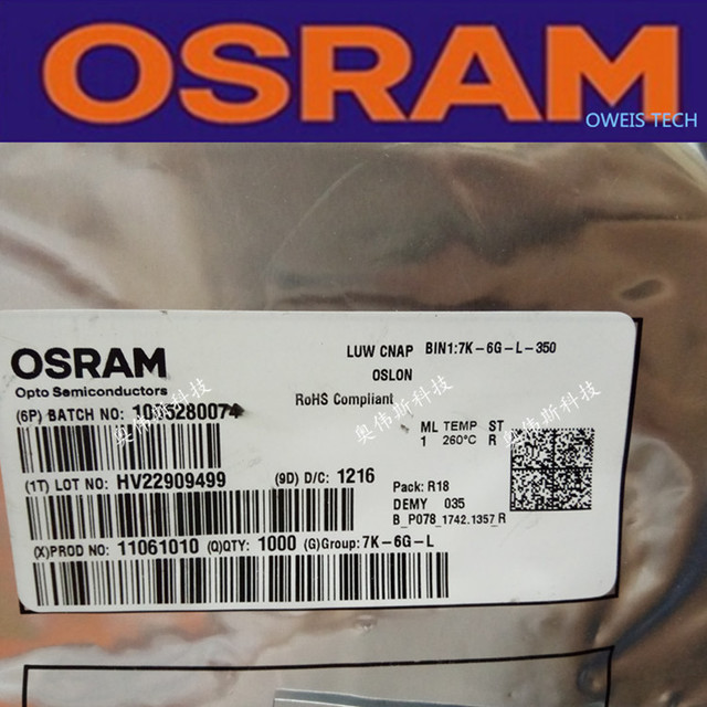 LUW CNAP OSRAM OSLON 3030冷白光 大功率汽车灯LED 珠宝灯用LED