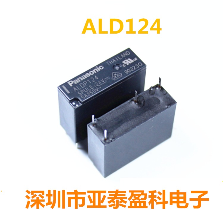 ald124w脚 ald124w继电器 ALD124继电器 atq204继电器 tq2sa-24vatq204sa继电器图片