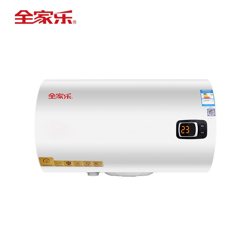 全家乐电热水器 南昌即热热水器 商用热水器 电热水器招商