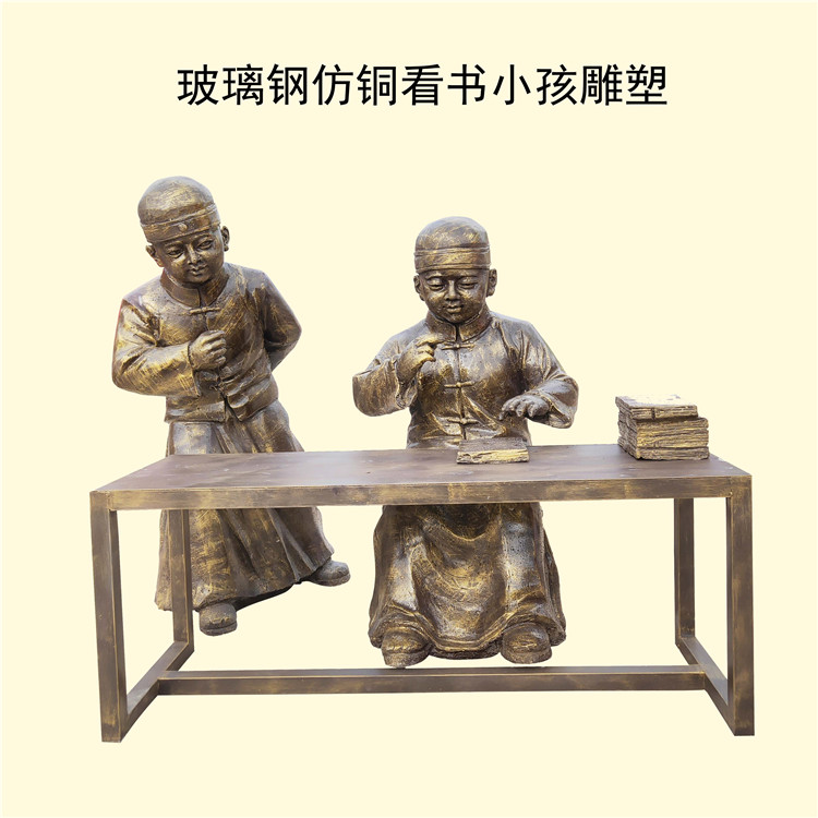 仿铜民俗人物雕塑定制 人物雕塑  价格优惠
