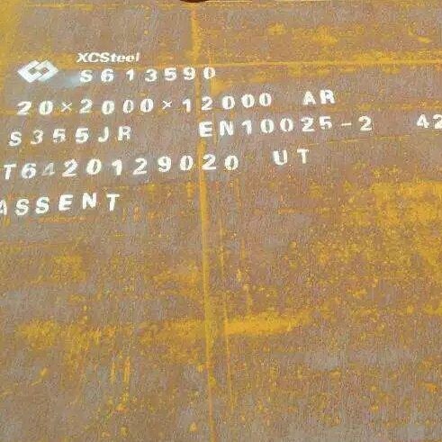 钢板批发特价-宝钢低合金板16Mn 上海现货销售Q345BC 可切割零卖