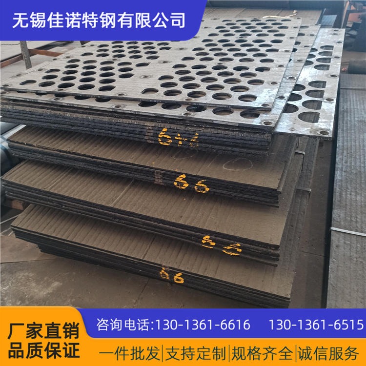 堆焊耐磨复合板 双金属耐磨复合板 NM400耐磨复合板 矿山设备用