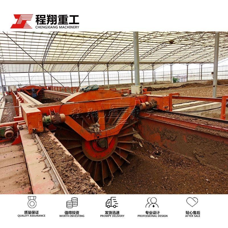 农业垃圾处理设备 跨度18米的叶轮翻堆机时产可达1200立方米 适用于规模化有机肥发酵程序