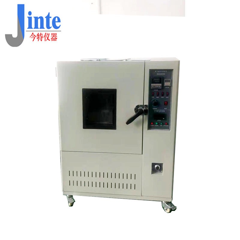 橡胶塑胶换气式老化试验箱 换气式热老化试验箱 换气式老化试验机 UL1581老化箱上海今特厂家