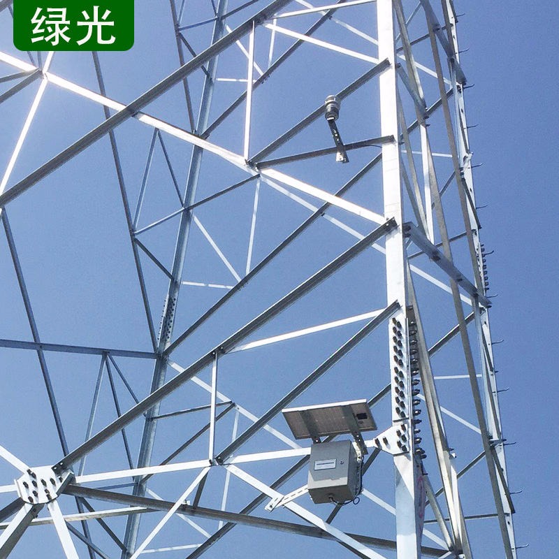 电网环境气象监测站 绿光多要素便携气象观测站 一体化微气象传感器设备