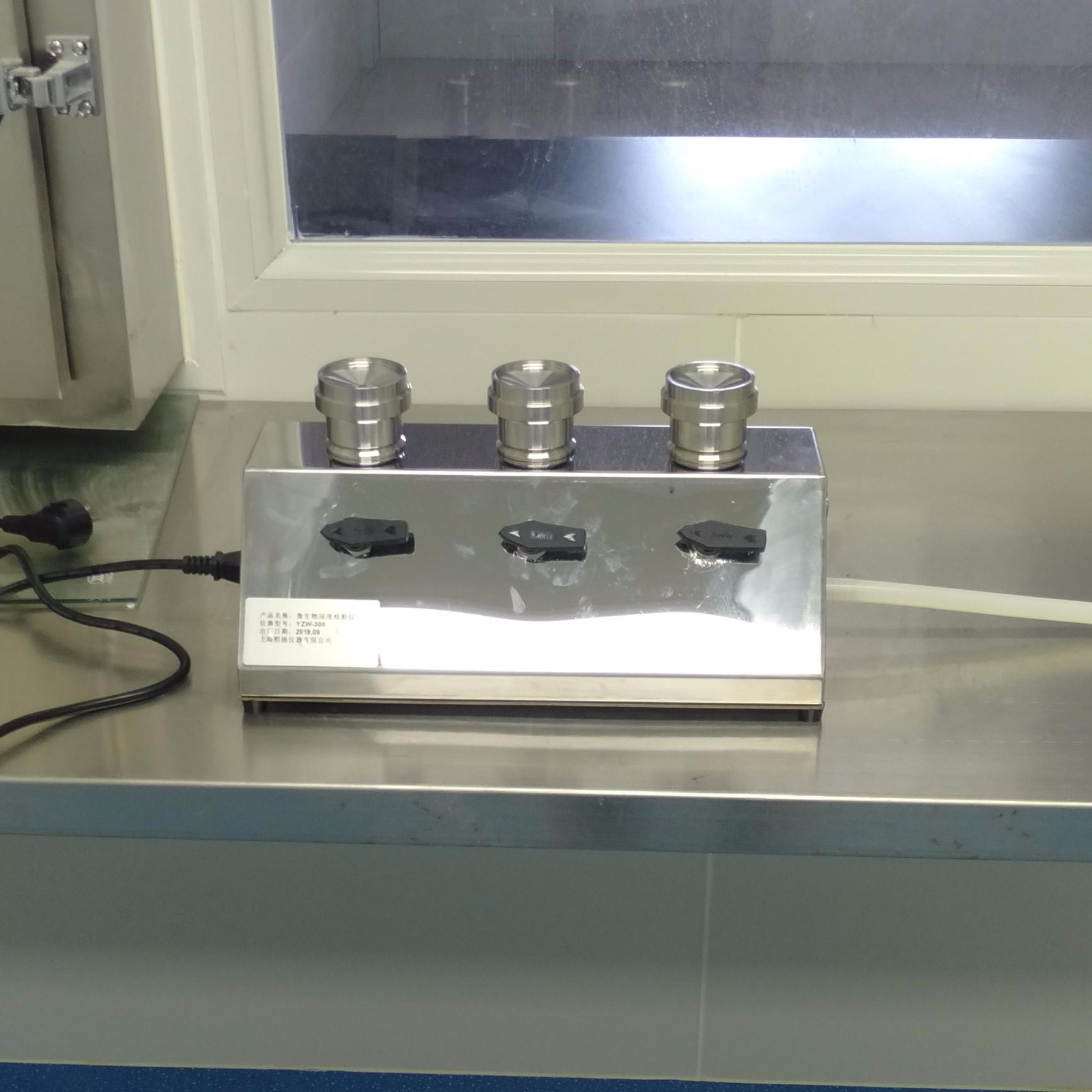 冰醋酸溶液薄膜过滤法BA-WX600A 微生物限度检测仪