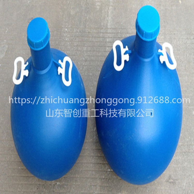 智创zc-1 供应增氧机配件浮球 供应增氧机浮球 叶轮式增氧机浮球
