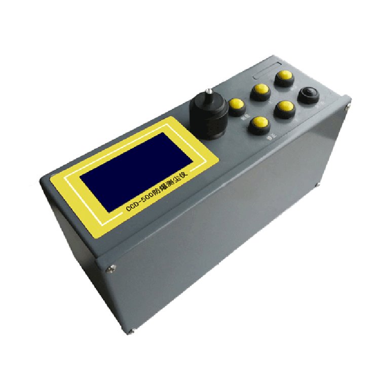 CCD-500测尘仪 防爆粉尘测试仪PM1、PM2.5、PM5、PM10及TSP切割器图片