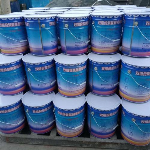 新疆和田防水聚氨酯密封胶膏 高压闭孔板 防火密封胶厂家促销