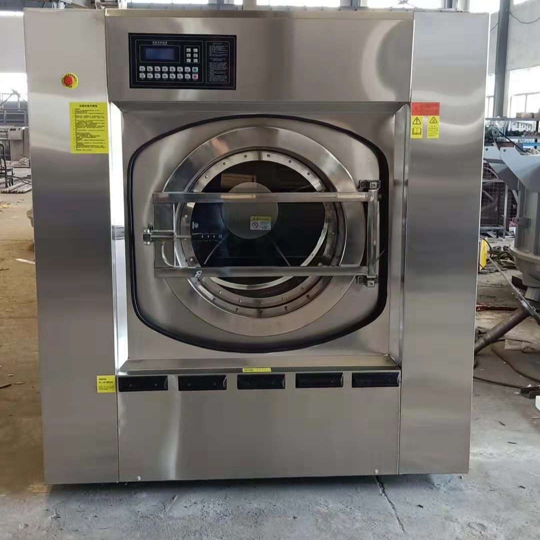金狮洗涤设备水洗机  100公斤工业洗衣机 布草水洗机 水洗厂洗衣房设备