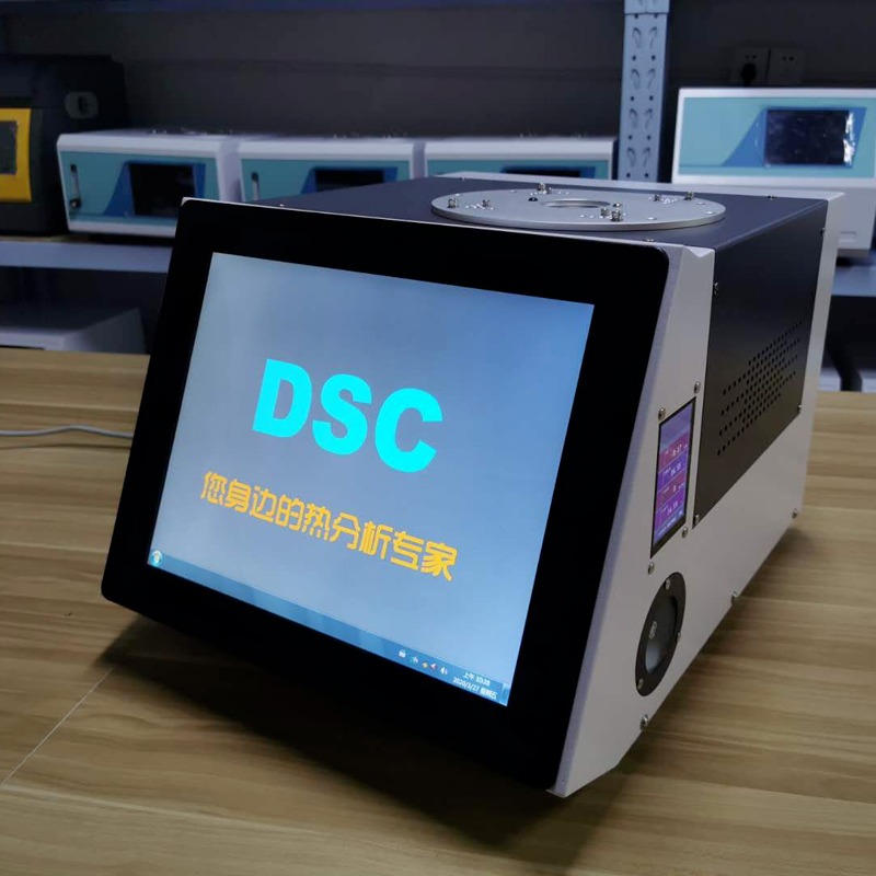 群弘仪器 DSC-500Q差示扫描量热仪 15寸大屏显示 氧化诱导玻璃化温度测试仪厂家图片