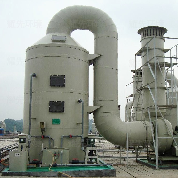 厂家直销 洗涤塔成套设备 碳钢喷淋塔设备 碳钢喷淋塔设备 可定制