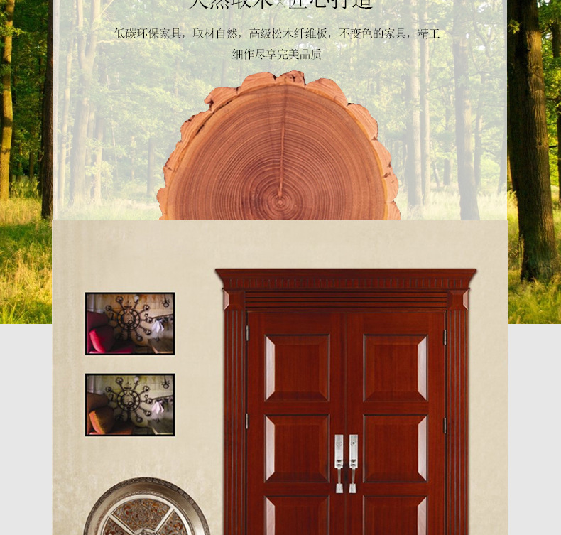 优质实木复合烤漆门 中式居家环保室内烤漆门 强化生态隔音烤漆门示例图9