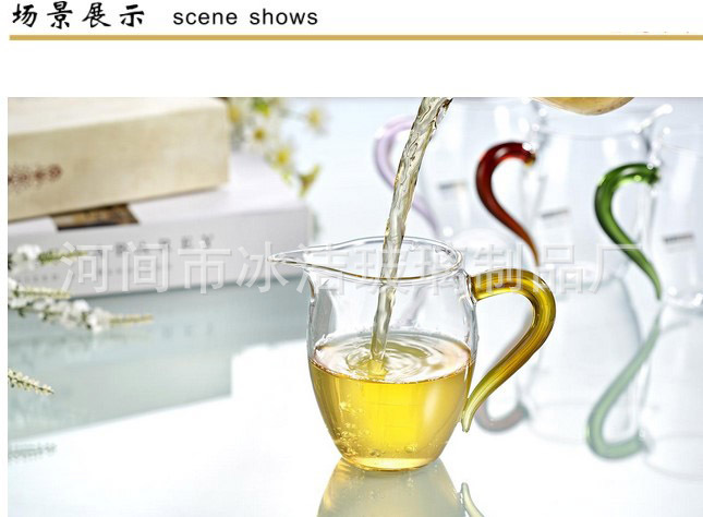 耐热玻璃茶具 加厚大龙胆茶海 茶道450ml 透明耐热玻璃公道杯示例图9