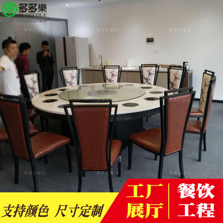 供应香港火锅家具火锅桌定做主题餐厅桌椅做旧铁艺火锅桌椅配套示例图14