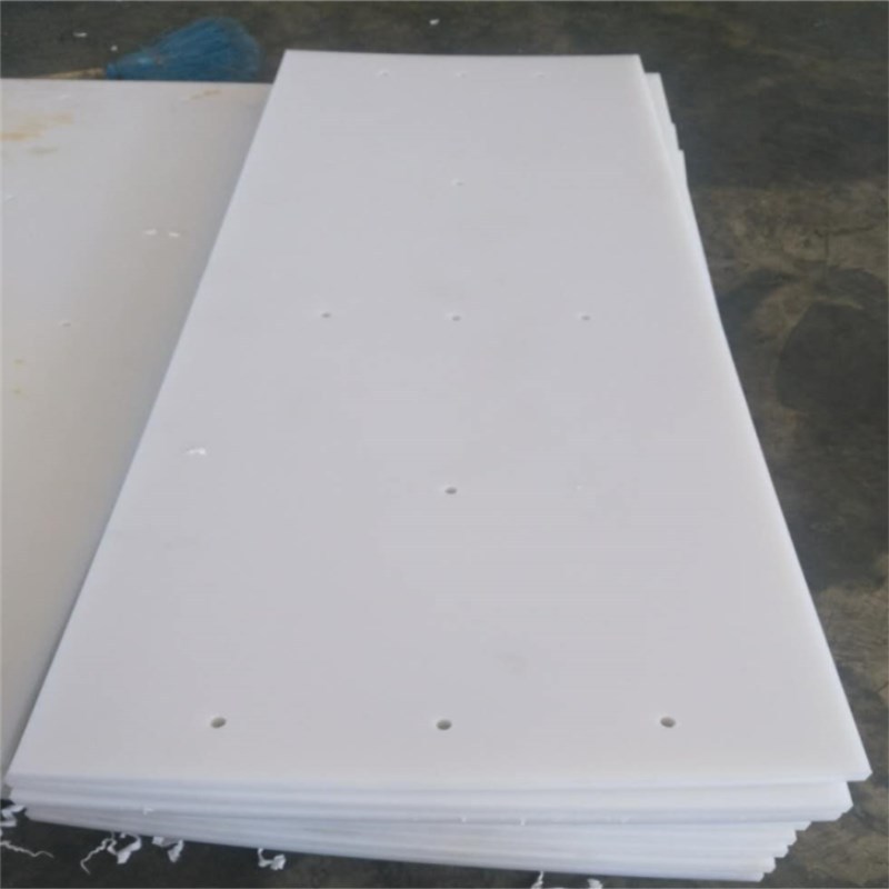直销优质高密度超高分子量聚乙烯板 聚乙烯阻燃板 质量保证PE板材示例图18