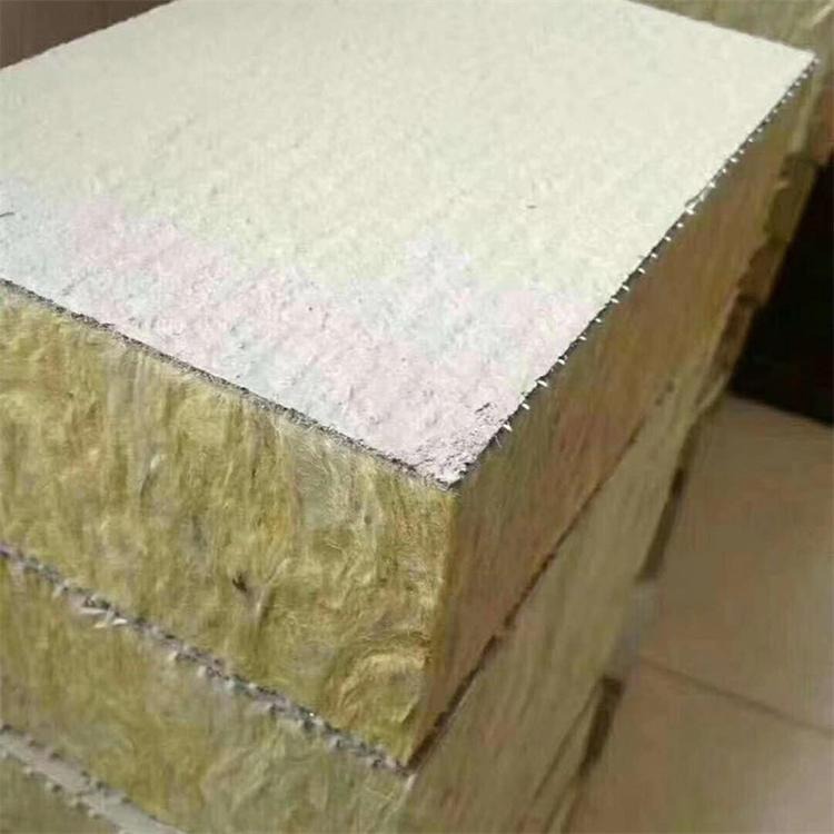 富瑞达销售 岩棉复合板 岩棉砂浆复合板 墙体保温复合板