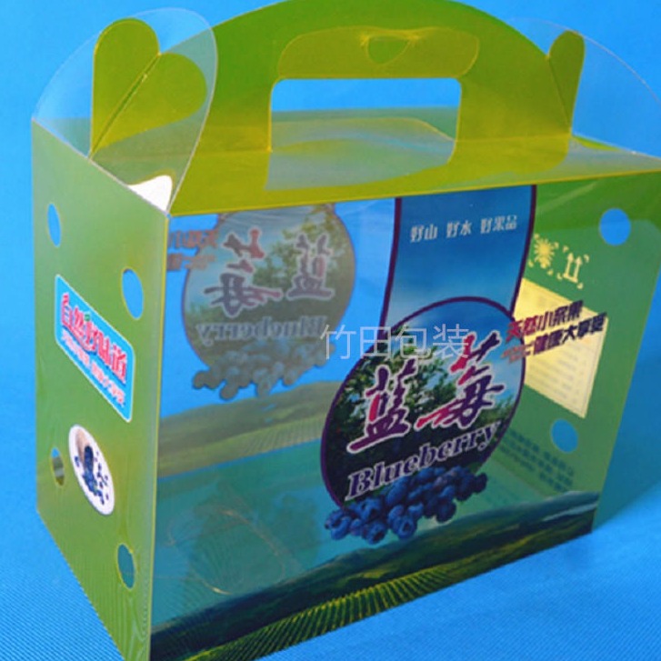 PVC PET PP透明塑料折盒 礼品果蔬保鲜塑料盒子 定制logo供应临沂