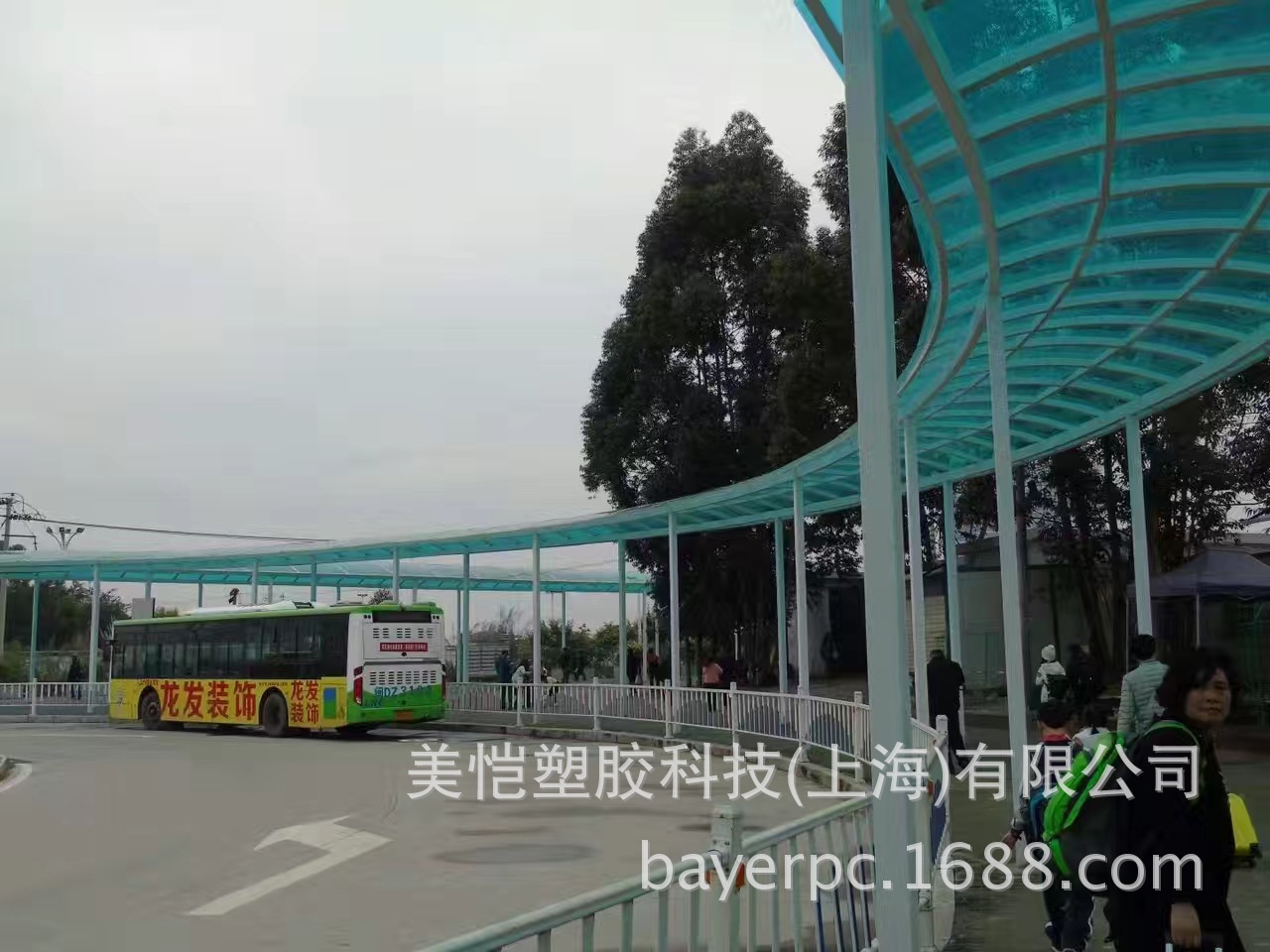 上海地区二层中空阳光板厂家透明10mm耐力板锁扣板车棚雨棚配件示例图128