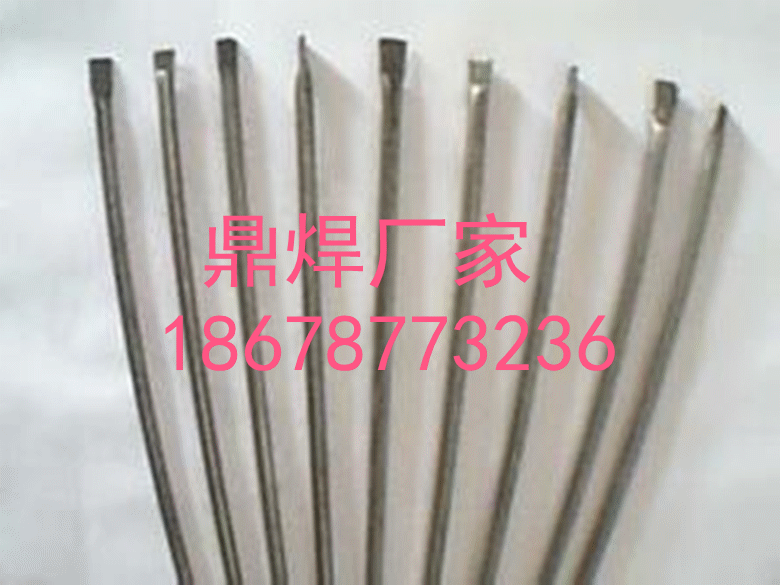 供应D708 D717碳化钨合金耐磨焊条 焊条焊丝示例图5