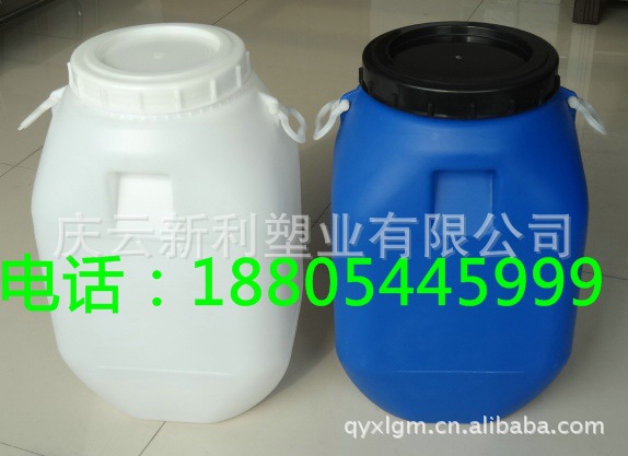 供应50升方桶|50L方塑料桶|50升塑料桶|50L塑料桶|大口50升塑料桶示例图1