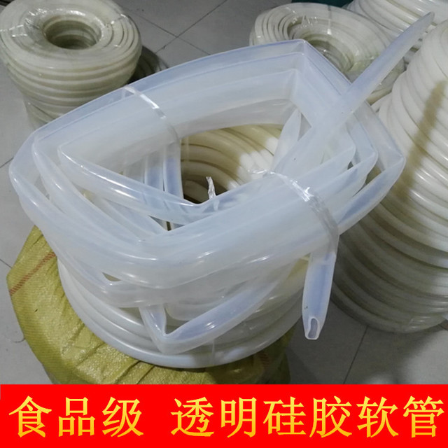 腾旭透明硅胶管 耐高温食品级硅胶管 优质透明硅胶管规格齐全