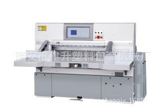 QZ-1300C 型切纸机/QZ-1640型数显切纸机