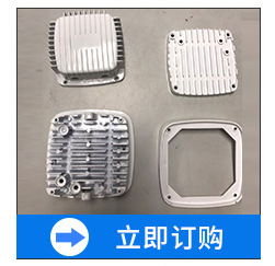 生产供应 生产塑胶模具 高质量吹塑模具 各种规格注塑模具示例图4