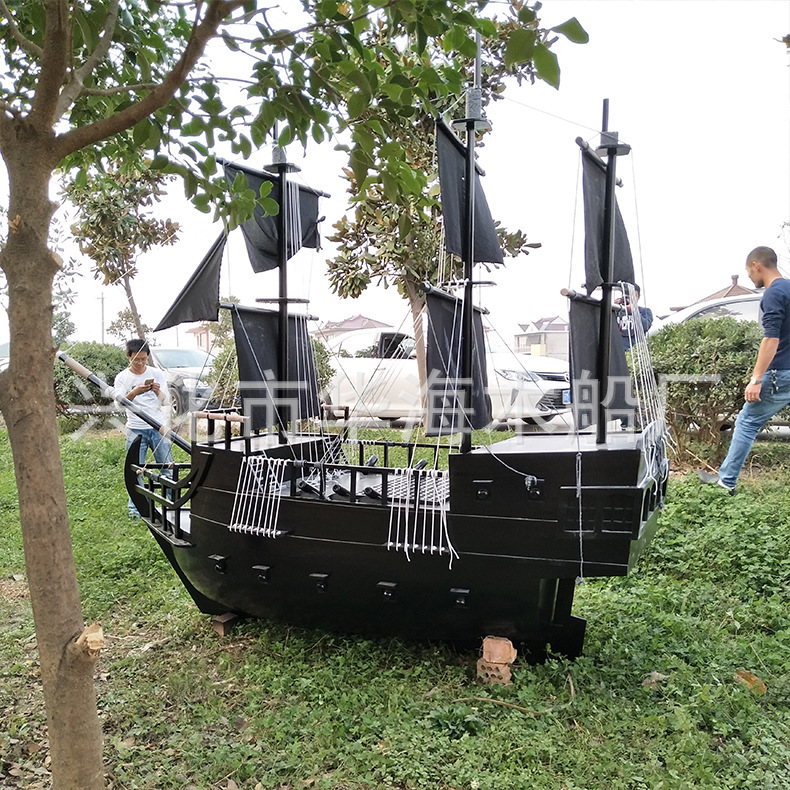 厂家直销户外装饰船景观海盗船 黑珍珠号船 酒店装饰仿古木船批发示例图6