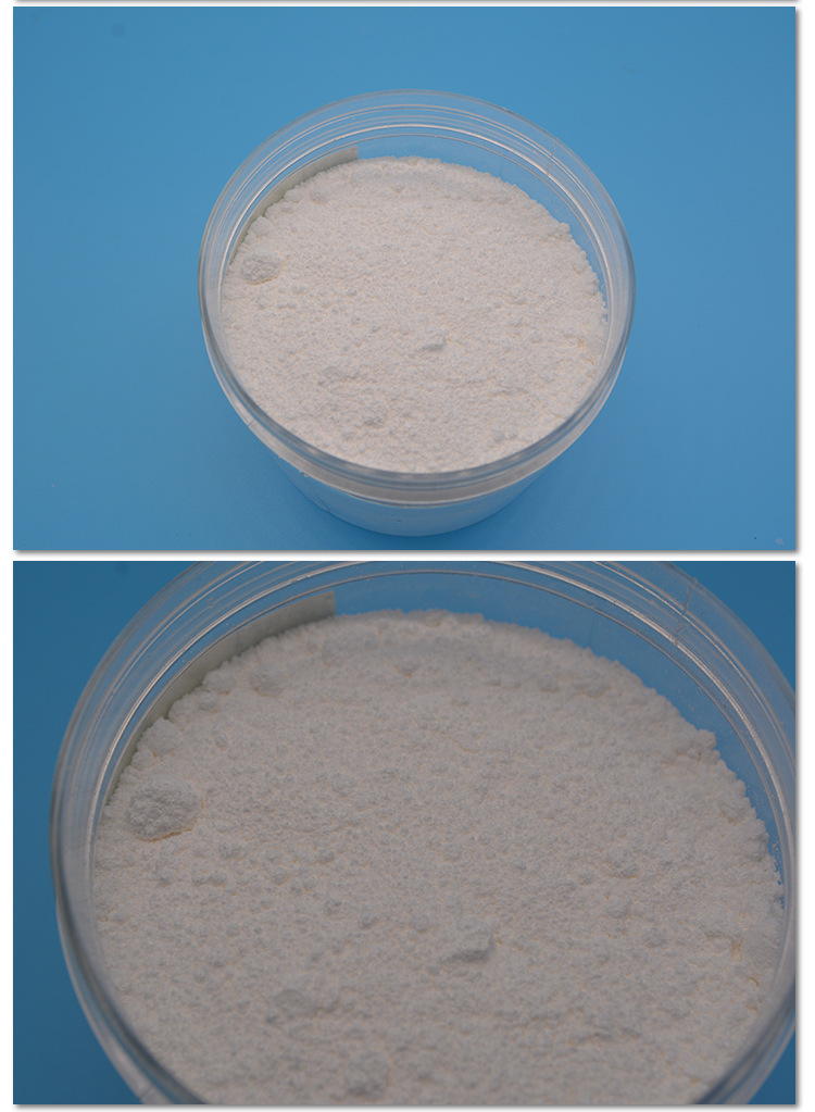 厂家直销 户外绵绵粉  32-18A 促进剂示例图7