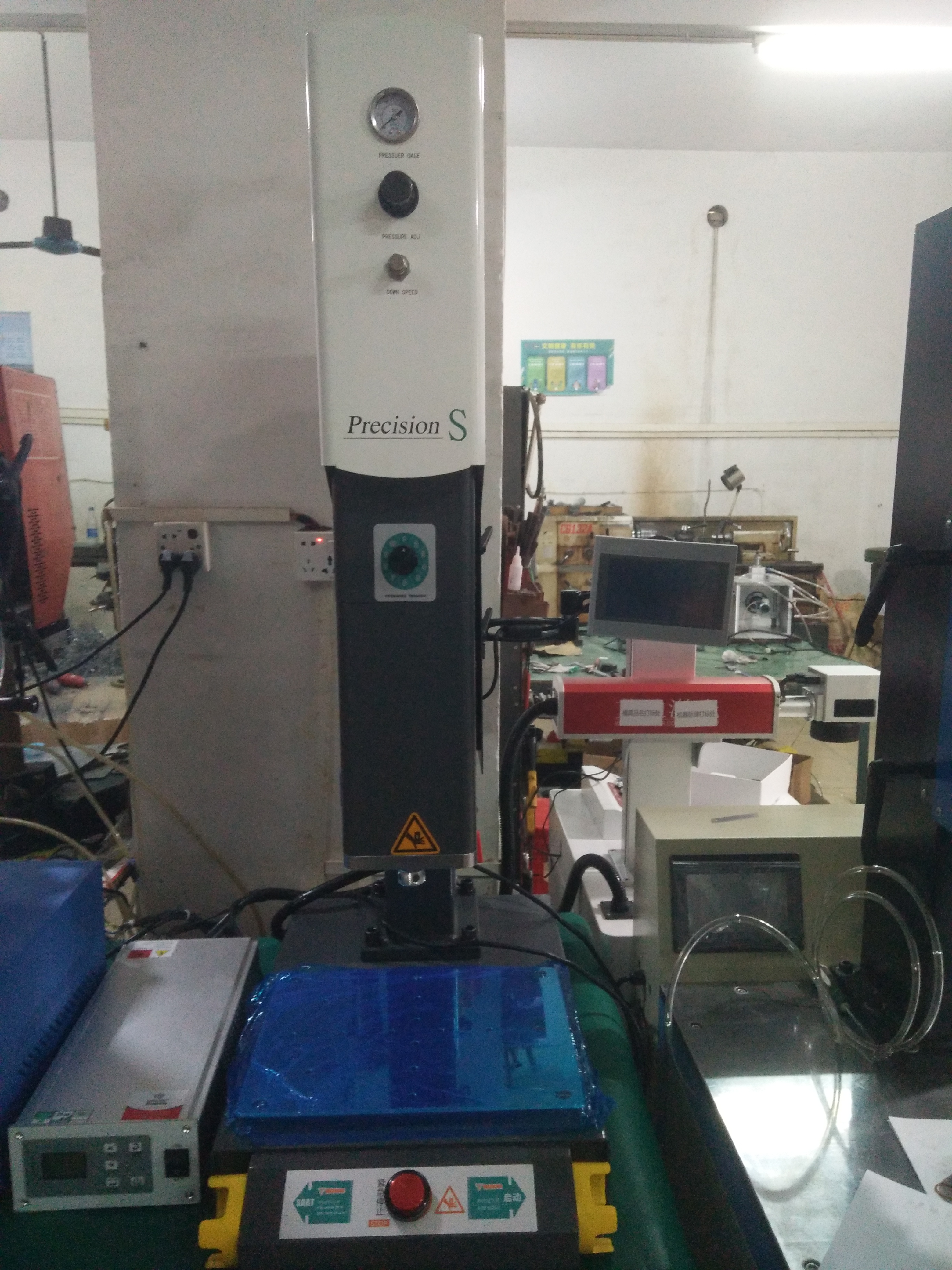 自动超声波焊接机 长源 东莞超声波焊接机 PLC触摸屏超声波焊接机 大功率超声波焊接机图片
