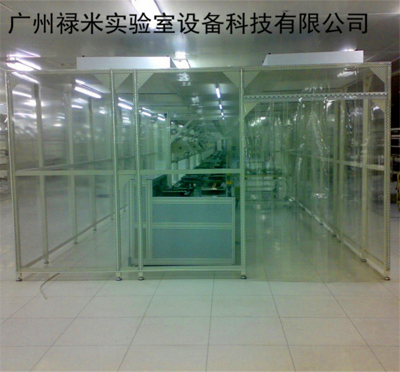 禄米实验室热销供应 洁净棚 有机玻璃式洁净棚 品种多样LUMI-JJP002图片
