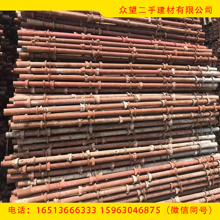上海收购供应1-6米建筑工地旧钢管回收旧架管众望二手建材