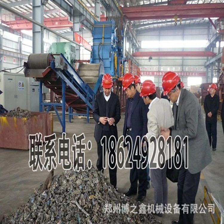 江苏镇江废钢铁破碎机设备成功应用于废旧金属的回收示例图10