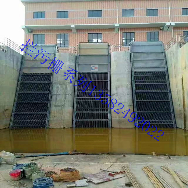 拦污栅 泵站拦污栅 雨水机械格栅 钢格栅 可定制各种材质