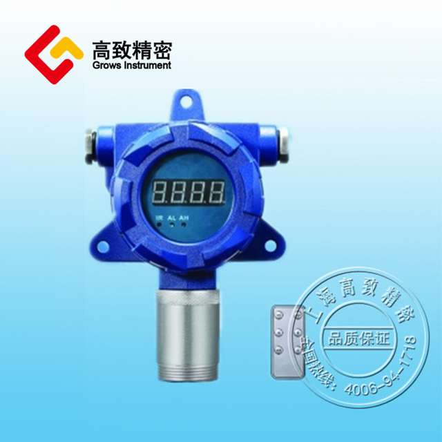 上海高致 GDG-H2S-X固定式硫化氢检测仪 H2S浓度检测仪图片