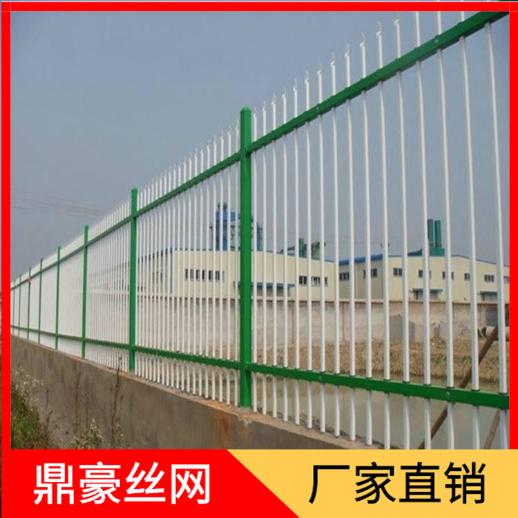 锌钢圆弧护栏厂 锌钢小区护栏 锌钢围墙锌钢护栏 鼎豪丝网