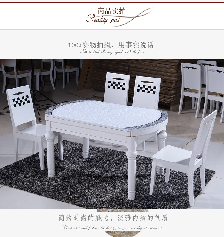 j欧式大理石餐桌椅组合伸缩全实木方圆桌多功能折叠橡木餐桌椅子示例图6