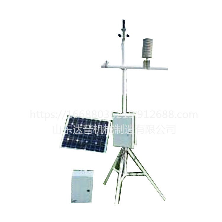 达普 TD-1N 农业气象站 便携式小型气象站 自动气象站 无线气象站