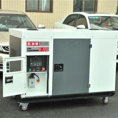 欧洲狮25千瓦永磁柴油发电机价格GT-25TSI
